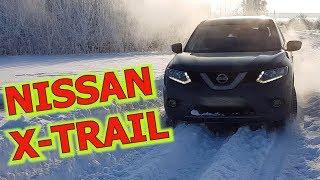 NISSAN XTRAIL Покатушки по снегу Зимняя дорога [upl. by Ardeahp]