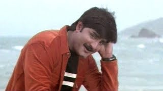 Telugu Super Hit Song  Premalekha Rasenu [upl. by Eveivaneg]