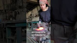 Кую топор Часть 2 🪓🔥⚒️ кузнец blacksmith [upl. by Azilef]