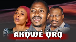 AKOWE ORO Word Recorder  Subtitled  EVOM Films Inc  Written amp Directed by Shola Mike Agboola [upl. by Aynad]