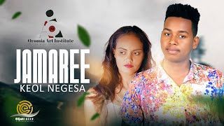 Keol Negesa  JAMAREE  New Ethiopian Oromo Music 2023 Official Video [upl. by Gomez467]