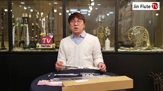 Unboxing Review Muramatsu EX Eng Sub [upl. by Ecirahc]