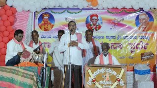 bhajana song Kannadabajana padagalubajana competitionState level at KallolliMudalagiGokak [upl. by Janaye]