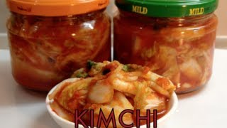 Kimchi Korean Pickled Cabbage 김치 Video Recipe cheekyricho [upl. by Kimmy]