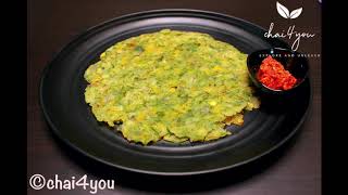 Masala Akki Rotti in Karnataka Style  Masala Akki Roti Recipe [upl. by Modestine272]