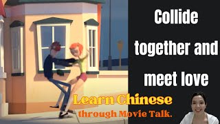 Learn Chinese though movie（IntermediateComprehensible input Chinese [upl. by Nataniel]