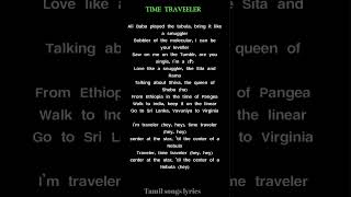 time traveller song lyrics lyrics tamil songs lyricsshortfeed shorttrending trending viral [upl. by Ariaj]