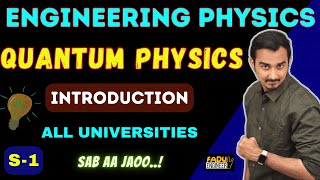 PHYSICS 2  LAST MINUTE MAHAREVISION  FIRST YEAR ENGINEERING  SUNIL SIR  RKDEMY [upl. by Parish]