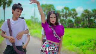 စိတ်ညစ်တဲ့အမူးသမား  ထက်ထက်မိုးအောင် official music video [upl. by Nylaf]