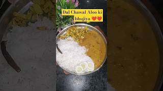 Bihar Famous Dal Chawal Aloo Bhujiya 🤤shortsshortsfeed subscribe [upl. by Wolk9]