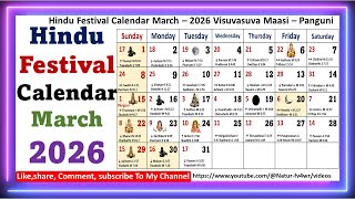 Hindu Festival Calendar March – 2026 Visuvasuva Maasi – Panguni  march2026calendar [upl. by Whall]