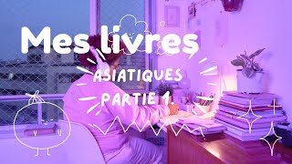 hall 📚 Mes livres asiatiques partie1❤️ coloringbook [upl. by Shipley104]