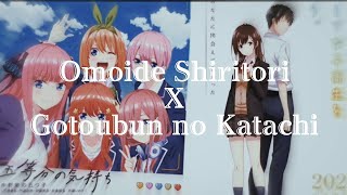 Setsuna no Chikai x Omoide Shiritori  Mashup of Tonikaku Kawaii Season 2 Higehiro  by KoD MUSIC [upl. by Yenitsed456]