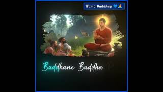 Pimpalachya Panavar Pahile Chitra Gautamache Buddha Song  New Buddha Status [upl. by Noemys]