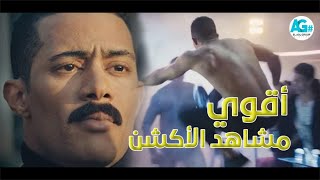 أقوى مشاهد أكشن للعالمي محمدرمضان 🔥💪 [upl. by Deerdre]