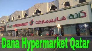 Dana Hypermarket Qatar  Doha City Dana Hypermarket Shopping Video 2024 [upl. by Dayle]