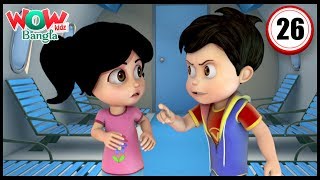 Vir The Robot Boy  Bengali stories for kids  Bangla Cartoons Vir Vs Robocraft  Wow Kidz Bangla [upl. by Lipp144]