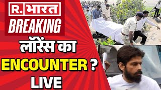 Lawrence Encounter Big Update हो गया लॉरेंस का Encounter   Salman Khan  Breaking [upl. by Riem]