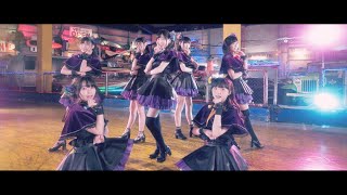 Wake Up Girls  恋？で愛？で暴君です！Music Video [upl. by Pedrick119]