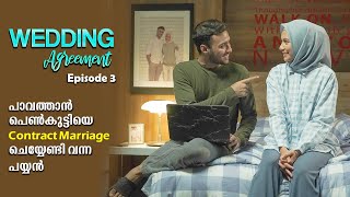 Wedding Agreement Series Episode 3 Malayalam Explained  Wedding Agreement explained In Malayalam [upl. by Bensen]