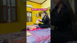 छोटू की नवरात्री ड्रेस😲  Simple dress making ideas for navratri shorts diy navratri outfit [upl. by Emelita961]