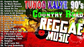 Country Road Too Much Heaven Sound Of Silence  Reggae Version 2021 [upl. by Eciruam]