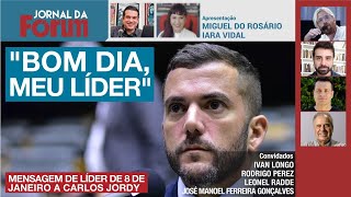 Sem anistia PGR PF e STF vão pra cima de Carlos Jordy  Deputado era chamado de quotmeu líderquot [upl. by Sapienza]