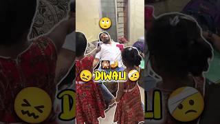 Baccho Ki DIWALI 😖🤕 390 minivlog ashortaday tranding shorts [upl. by Sandstrom565]