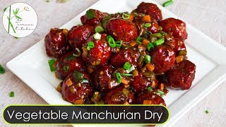 Vegetable Manchurian Dry  Veg Manchurian Dry IndoChinese Recipe  The Terrace Kitchen [upl. by Elset]