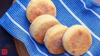 English Muffin Recipe [upl. by Hartzel]