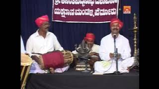 ಗಾನ ನಿಧಿ ಭಾಗ1 Subramanya Dhareshwara Yakshagana Songs [upl. by Htiekal]