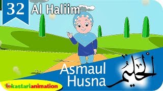 Asmaul Husna 32 Al Haliim bersama Diva  Kastari Animation Official [upl. by Naujud]