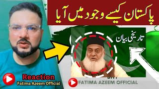 🔥Dr Israr Ahmad 14 August Beyan❤️ 💪Happy Independence day  Speech  Reaction Fatima Azeem Official [upl. by Noved]