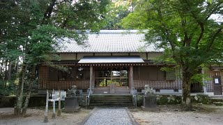 波氐神社 はてじんじゃ 三重県津市一志町波瀬 [upl. by Gipps650]