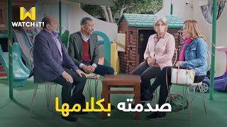 أبو العروسة ٣  اليوم بدايته كانت حلوة بس قفلته ماكنتش لطيفة خالص 🤦🏻‍♂️ [upl. by Bevash]