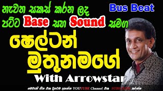 Shelton Muthunamage with Arrowstar [upl. by Onra]