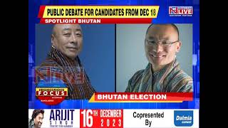 Bhutan National Assembly Elections Presidential debate between BTPPDP held [upl. by Denbrook]