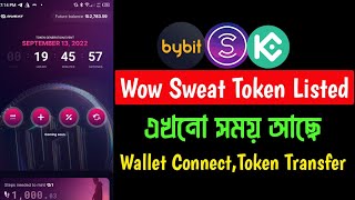 SweatCoin Sweat Token Listed  Bybit amp Kucoin Exchange  Sweat Coin Sell  earn star bangla [upl. by Goss]