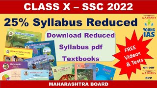 25 REDUCED SYLLABUS Class 10 SSC 2022  Maharashtra Board  Download pdf Textbooks [upl. by Ade]