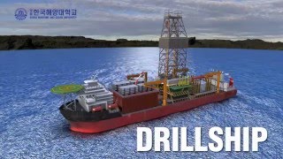 DRILLSHIP [upl. by Clarissa]