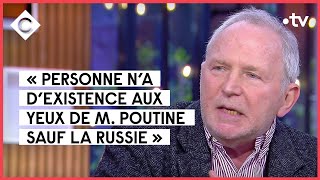 À quoi joue Vladimir Poutine  Avec Bernard Guetta et Yannick Jadot  C à Vous  22022022 [upl. by Ban936]