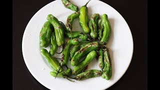 Blistered Shishito Peppers Recipe [upl. by Ahsha]