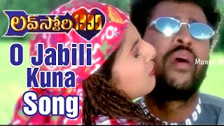 Love Story 1999 Telugu Movie Video Songs  O Jabili Kuna Song  Prabhu Deva  Vadde Naveen [upl. by Nosak]