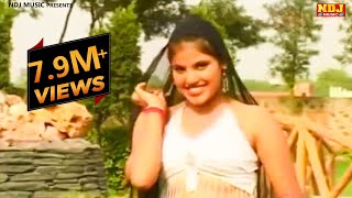 Chandro Hui Jawan Latest Haryanvi Song 2016 Vikas Kumar Meenakshi Panchal लेटेस्ट हरयाणवी सांग [upl. by Traggat]