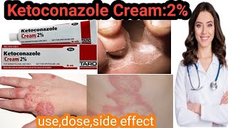 ketoconazole cream use in nepalihow to use ketoconazole cream 2fungal infection treatment cream [upl. by Apul]