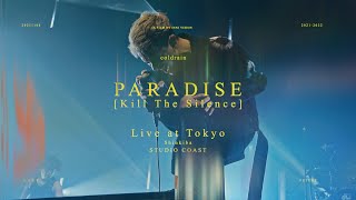 coldrain  PARADISEKill The Silence 【LIVE AT STUDIO COAST】 [upl. by Farlee]