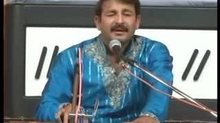 Sitaram Sitaram Manoj Tiwari Song [upl. by Warfold]