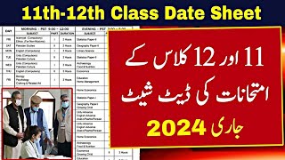 11th Class Date Sheet 2024 Punjab  12th Class Date Sheet 2024 Punjab  Date Sheet 11th Class 2024 [upl. by Ecirtaed28]