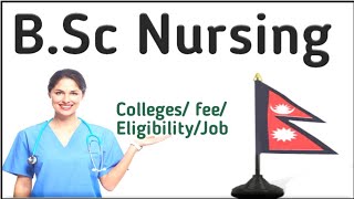 BSC Nursing in NepalEligibilitycollegesFEEjobSalary RKM Education [upl. by Anaik]