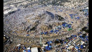 What is the Day of Arafah [upl. by Fabien944]